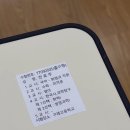 애열