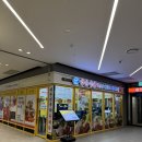 공원동태탕 | 인천 시민공원역 맛집 양은이네 인천시민공원역점 오징어보쌈 동태탕 굴추가 솔직후기