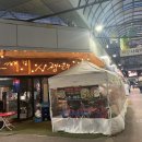 도깨비시장터 이미지