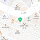 평통보쌈송정.형곡점 이미지