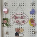 구리시계 | 출강전문공방 러블리움 구리글라스아트 원데이클래스 후기, 직접 만들어본 곰돌이 도어벨