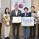 공주농자재 이미지