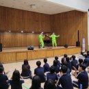 전일중학교 | 학교에서 웃음과 공감이 터졌다! 동대문구 전일중학교 ‘찾아가는 마술마임 공연’ 우카탕카 후기