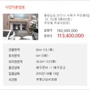 두정중5길 이미지