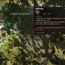 종보농장 이미지