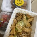 마라영웅 영등포점 | 영등포 마라탕 마라영웅 마라샹궈 배달 후기 (배민 번쩍배달)