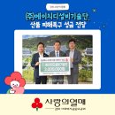 에이치디엔지니어링