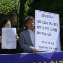 마루지
