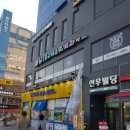 서울주니어스치과 이미지