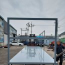 신설카센타 이미지