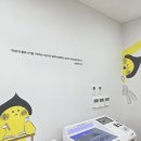 강동구립 암사도서관 이미지