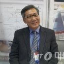 에코시스주
