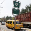 관악부영 이미지