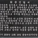 용당마을회관 이미지