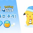 주식회사 한국트리니티 루리웹게임뉴스