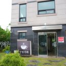 시흥 물왕저수지 신상 카페 아기랑 가본 곳 중 1등 무랑가배