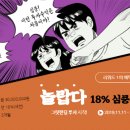 주식회사 그릿 이미지