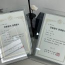 법률사무소소통 - 동구 동명로 101-1 | 법률사무소소통