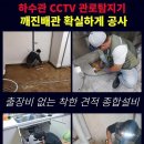 웅남동180 이미지