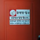 호은아트홀 이미지