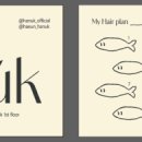 하눅(HANUK)