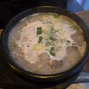 담소사골순대이수역점