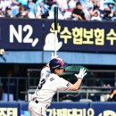 화수분 이미지