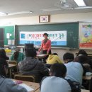 대구파호초등학교 이미지