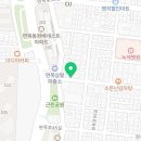 진광세탁 이미지