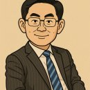 신원종합건축사사무소 이미지