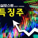 주식회사인스페이스 이미지