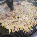 명품홍삼숙성삼겹살