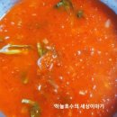 기장 열무 비빔국수 맛집(부산 하우스 열무국수)