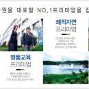 제이아트
