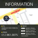 대구오즈피부과