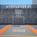 덕산초등학교 티스토리