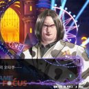 유희시스템