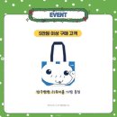 백방구