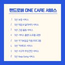 KCC오토모빌타워 | 2026 디펜더 옥타 블랙 OCTA BLACK 출고 후기 | 캐리어에 싣고 평택까지 직접 갔습니다