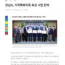 맛조아농장 이미지