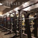 비타민휘트니스 이미지