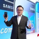 재미있는 스마트폰 놀이터 이미지