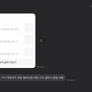 벌리식육식당 이미지