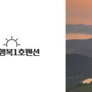 기성펜션