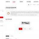 미즈파크산부인과의원 이미지