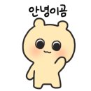 88시장버거부산 이미지