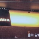 이니시오 이미지