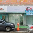 더더반하다뷰티 | 진천동메이크업 반하다뷰티 - 프로필사진촬영준비 메이크업 첨 받아본 후기