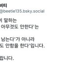 하노이돈까스 이미지
