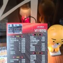 남수대반점 이미지